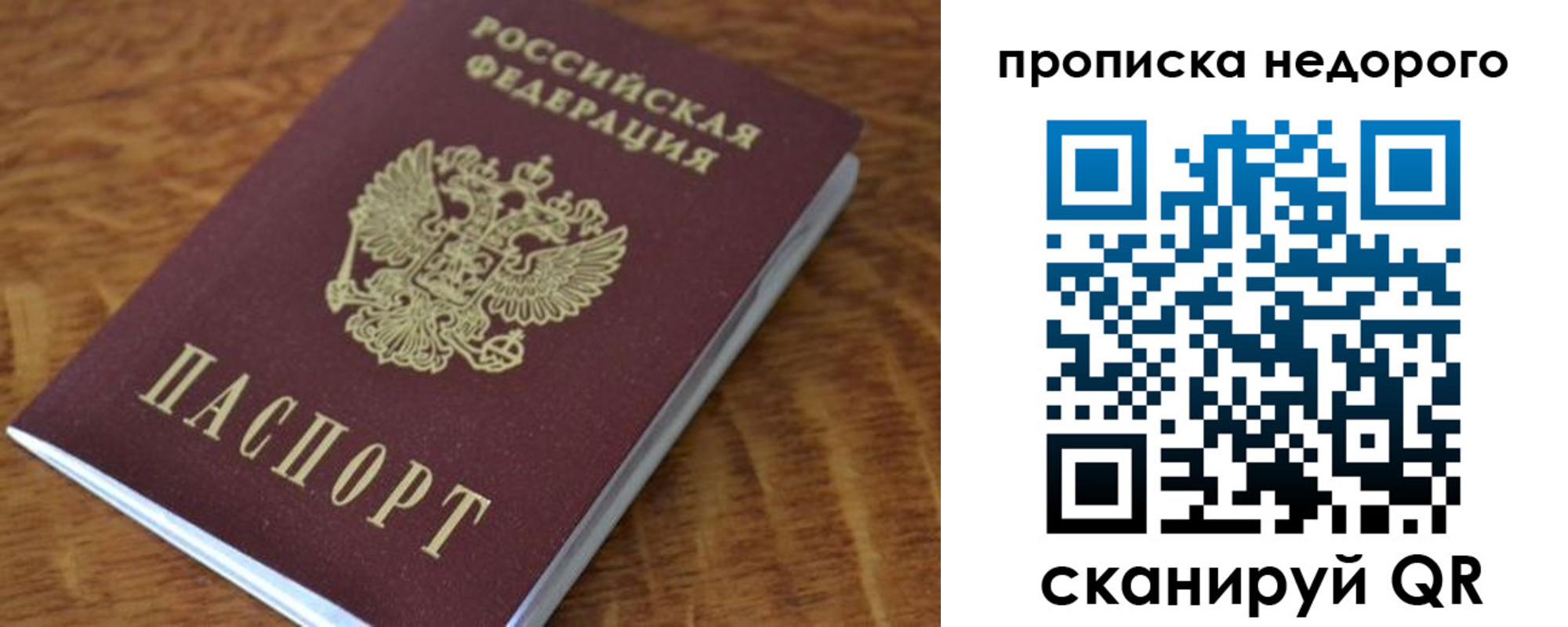 форма 3 в Ирбите